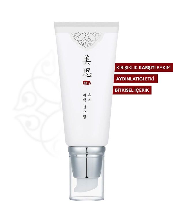 Missha MISA Yu Ryeo Whitening SPF50+ PA++++