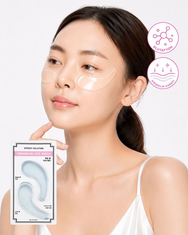 Missha Speedy Solution Firming Gel Eye Patch