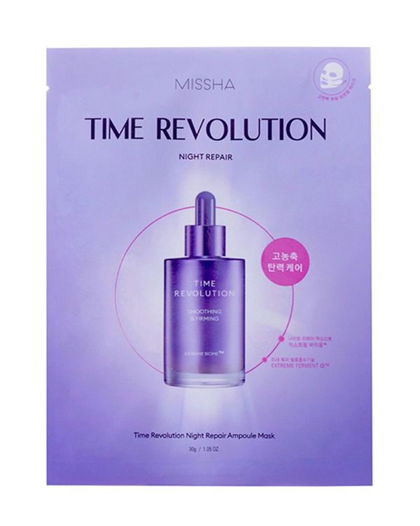 Missha Time Revolution Ampoule Mask