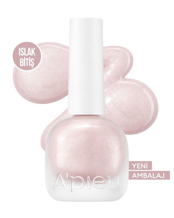 APIEU Juicy-Pang Water Highlighter (PK01 Pearl)