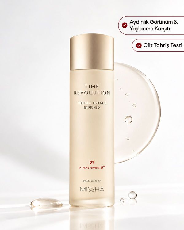 Missha Time Revolution The First