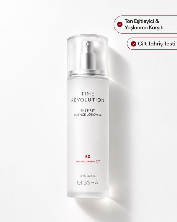 Missha Time Revolution The First Essence