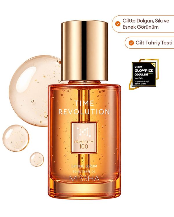 Missha Time Revolution Primestem100 Lifting