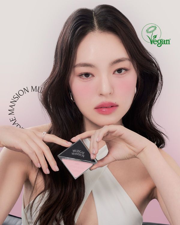 MUZIGAE MANSION Fitting Blush (02 Kinda)