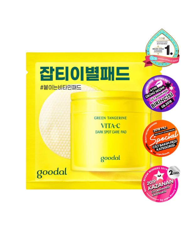GOODAL Green Tangerine Vita C Dark Spot Care ( )