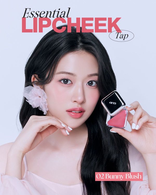 Clio Essential Lipcheek Tap (02 Bunny Blush)