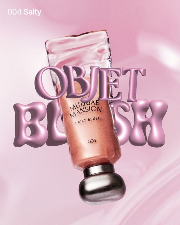 MUZIGAE MANSION Objet Blush (004 Salty) – 004 Salty