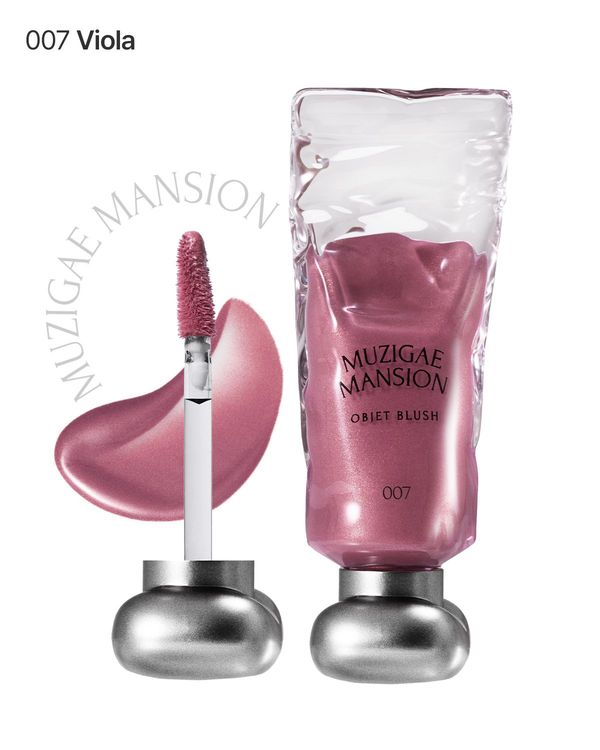 MUZIGAE MANSION Objet Blush (007 Viola)