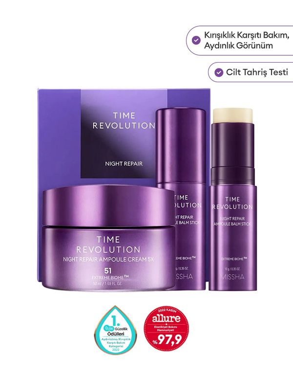 Missha Time Revolution Night Repair Cream & Balm Duo Set