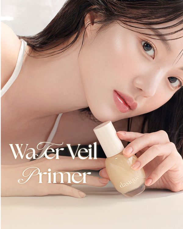 DASIQUE Water Veil Primer