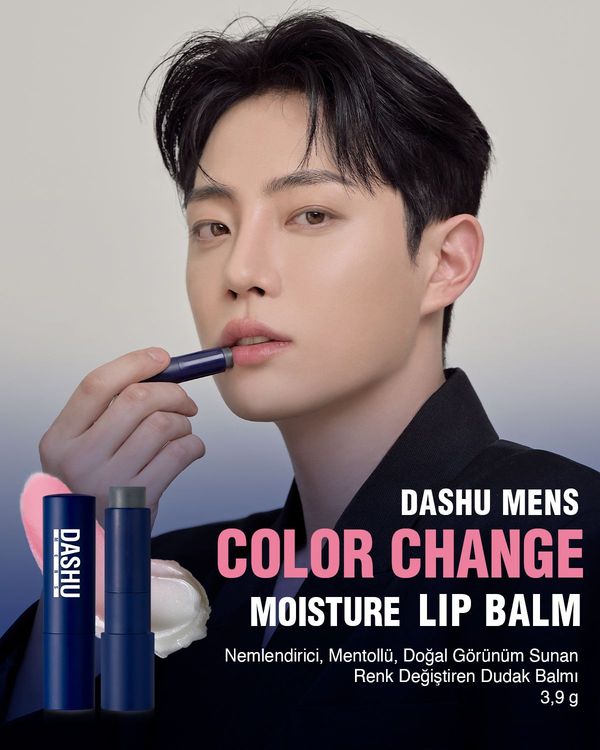 DASHU Mens Color Change Lip Balm