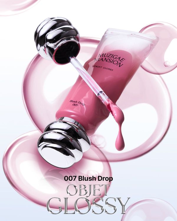 MUZIGAE MANSION Objet Glossy (007 Blush Drop)