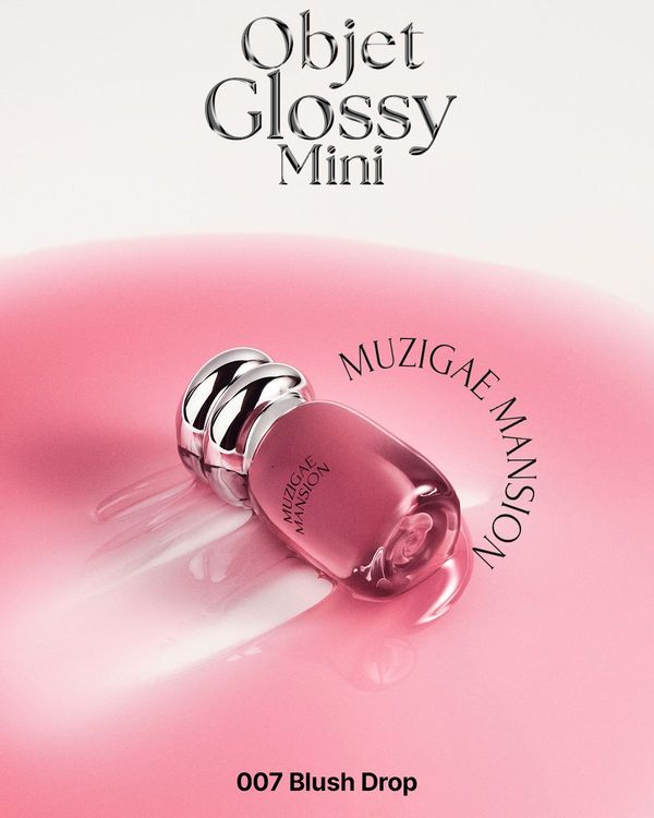 MUZIGAE MANSION Objet Glossy Mini (007 Blush Drop)