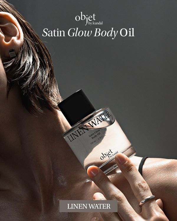 KUNDAL Objet by KUNDAL Satin Glow Body Oil (Linen Water)