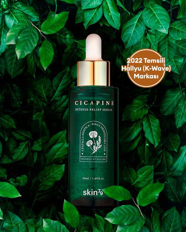 SKIN79 Cica Pine Intense Relief