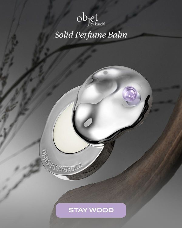 KUNDAL Objet by KUNDAL Solid Perfume Balm (Stay Wood)