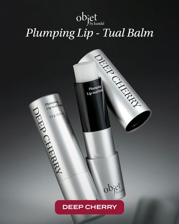 KUNDAL Objet by KUNDAL Plumping Lip-tual Balm (Deep Cherry)