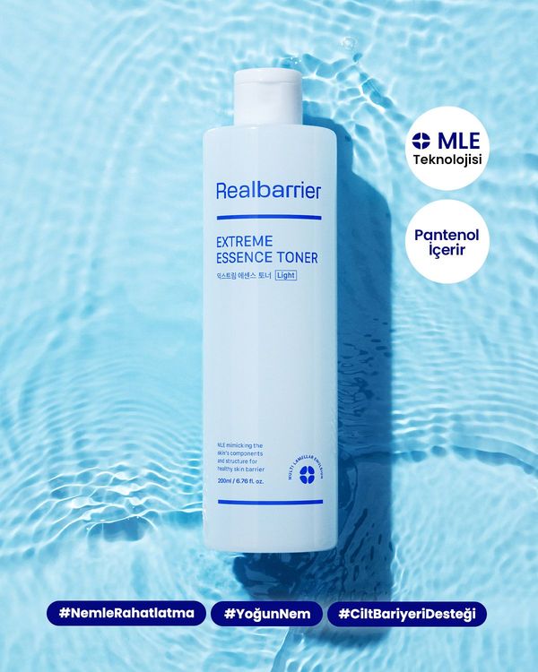 REALBARRIER Extreme Essence