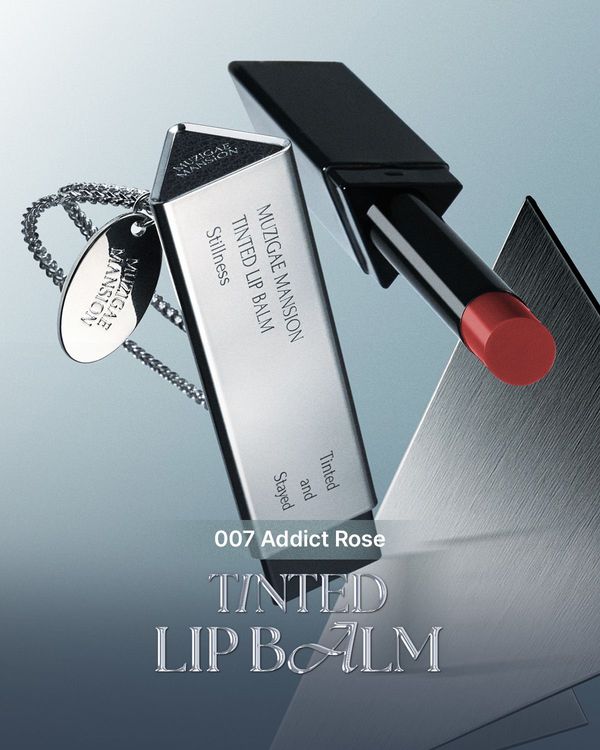 MUZIGAE MANSION Tinted Lip Balm (007 Addict Rose)