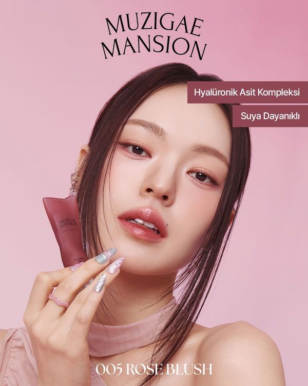 MUZIGAE MANSION Objet Stain Tint (005 Rose Blush)