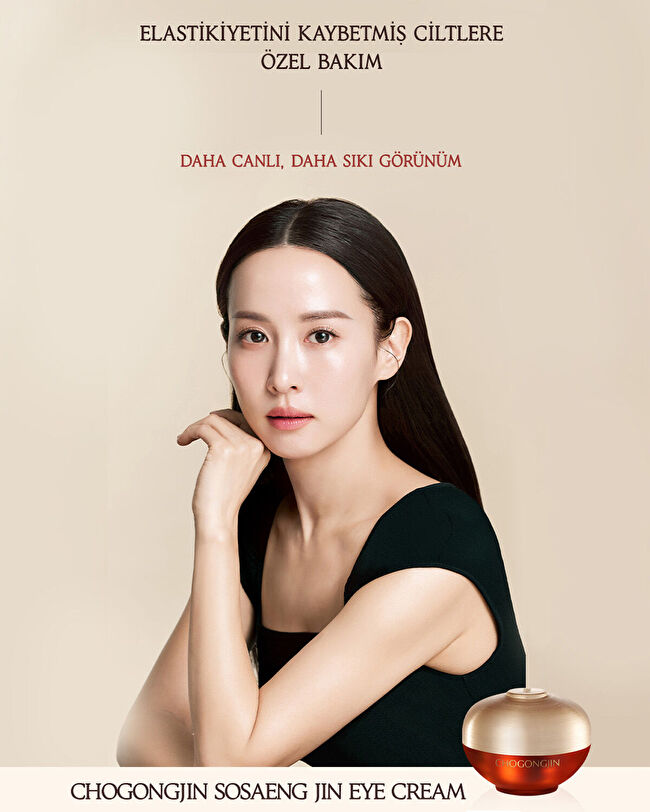 CHOGONGJIN Sosaeng Jin Eye Cream | MCLUB