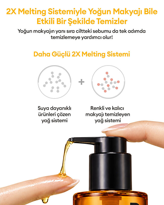 MISSHA Super Off Cleansing Oil (Blackhead Off) | MCLUB