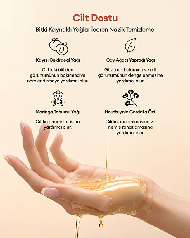 MISSHA Super Off Cleansing Oil (Blackhead Off) | MCLUB