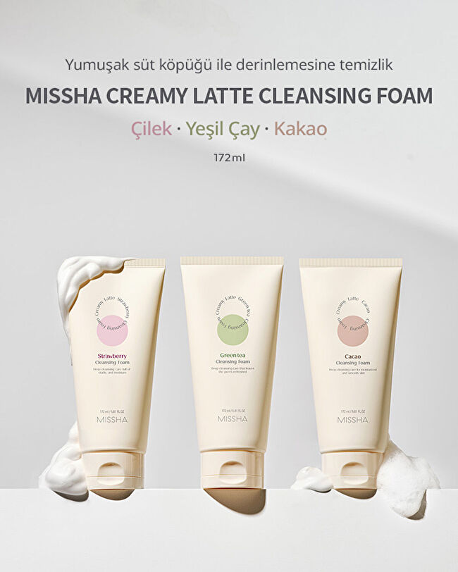 ☆　Misako様│ クリーム２ &ローション１　ルースパウダー２ MISSHA Creamy Latte Cleansing Foam (Cacao) | MCLUB