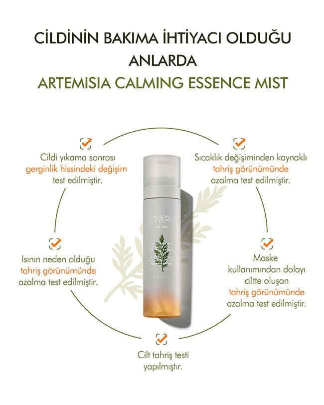 MISSHA Artemisia Calming Essence Mist | MCLUB