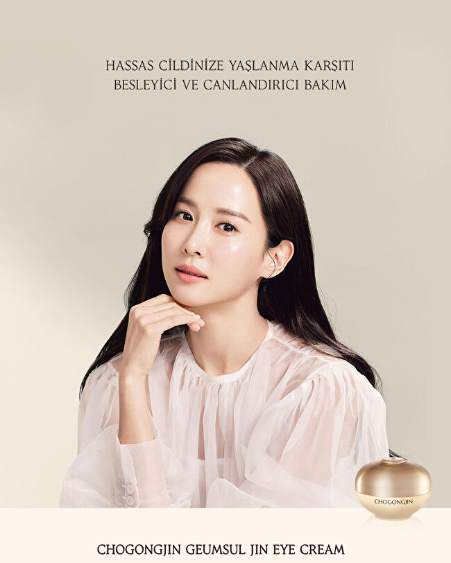 CHOGONGJIN Geumsul Jin Eye Cream | MCLUB
