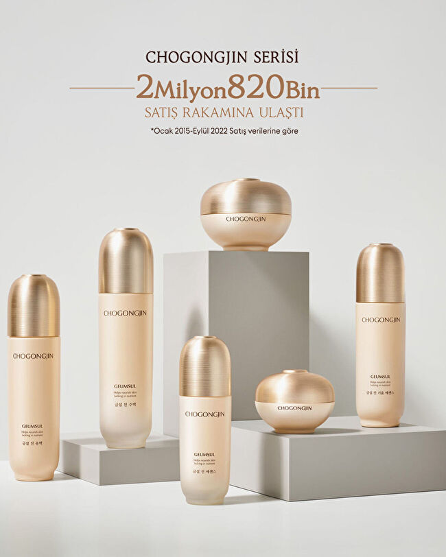 フェイスクリーム Jiyong CHOGONGJIN Geumsul Jin Eye Cream | MCLUB