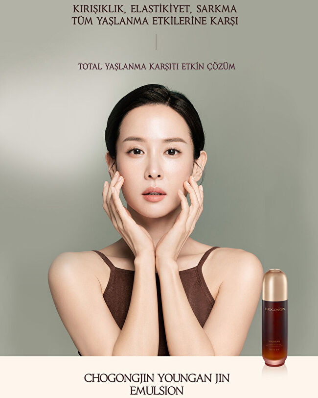 CHOGONGJIN Youngan Jin Emulsion | MCLUB