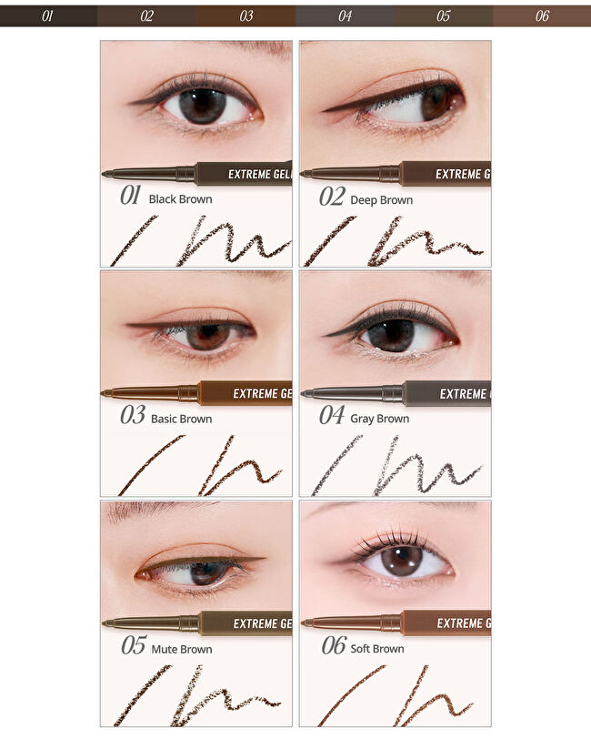 CLIO Extreme Gelpresso Pencil Liner (04 Gray Brown) | MCLUB