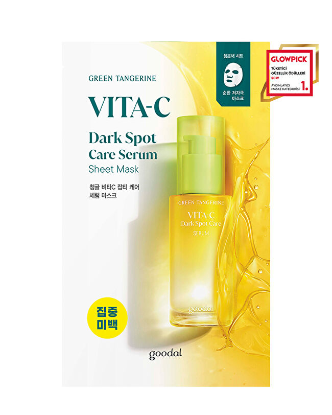 GOODAL Green Tangerine Vita C Dark Spot Care Serum Sheet Mask | MCLUB