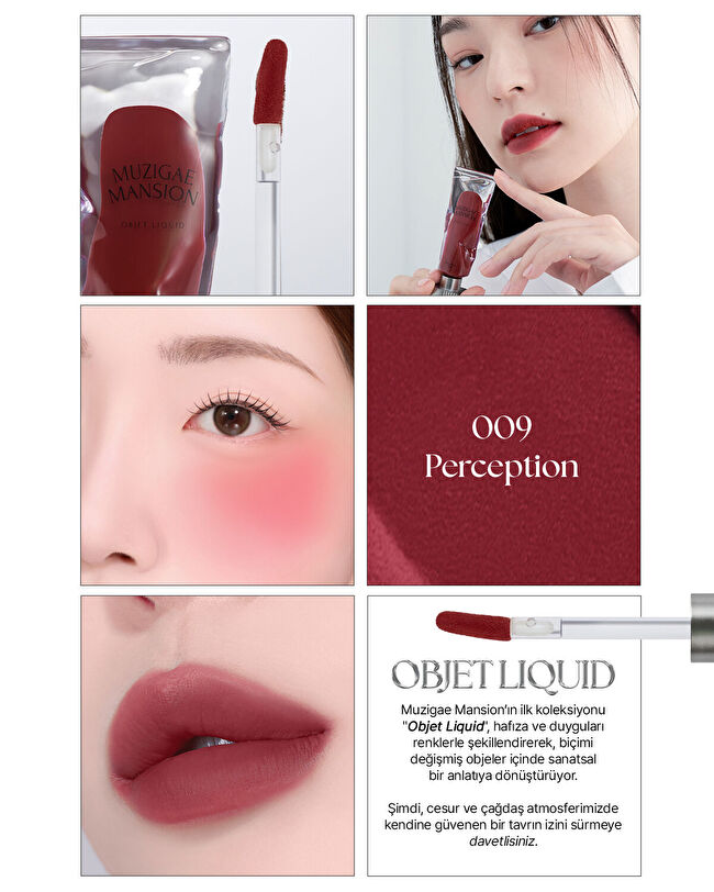 MUZIGAE MANSION Objet Liquid (009 Perception) | MCLUB