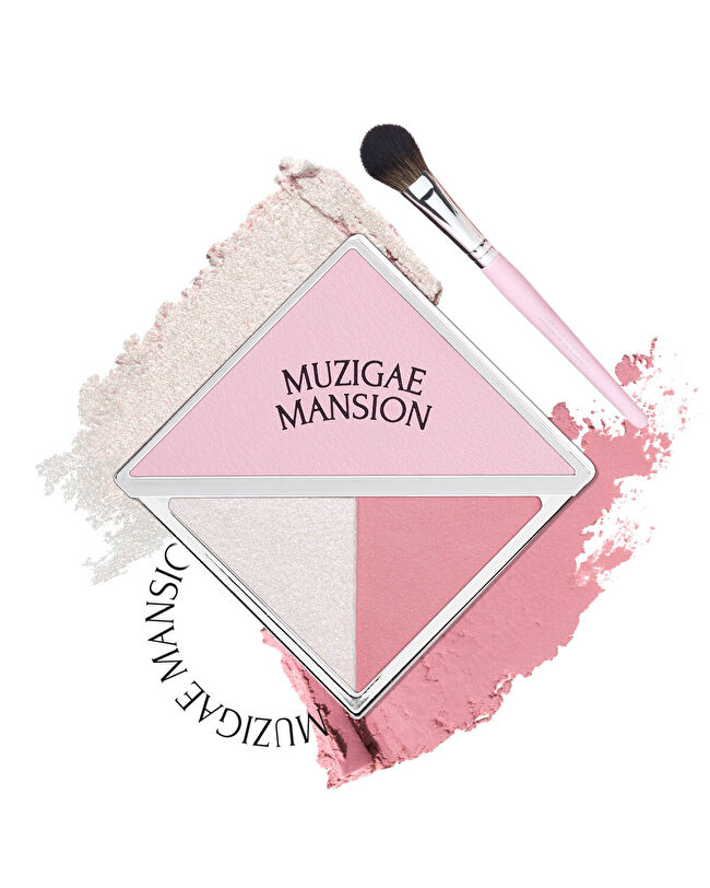 MUZIGAE MANSION Dual Cheek Beam Set (01 Pure Pink) | MCLUB