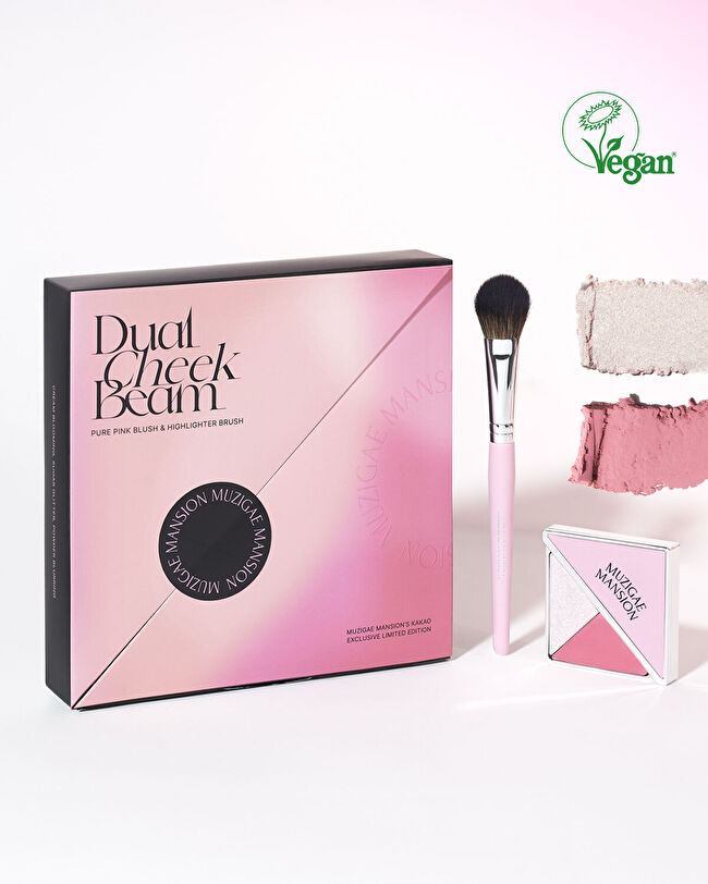 MUZIGAE MANSION Dual Cheek Beam Set (01 Pure Pink) | MCLUB