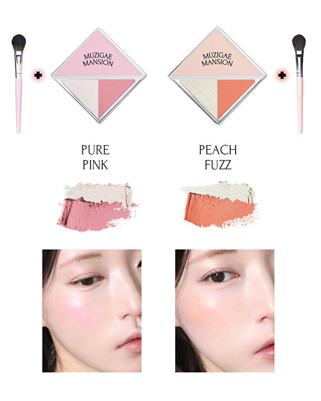 MUZIGAE MANSION Dual Cheek Beam Set (02 Peach Fuzz) | MCLUB