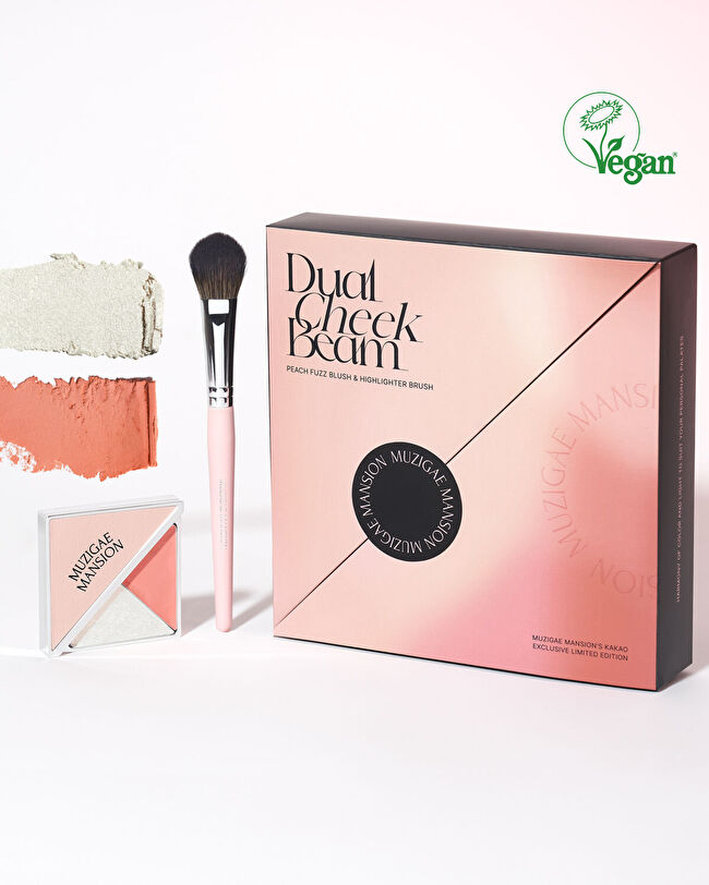 MUZIGAE MANSION Dual Cheek Beam Set (02 Peach Fuzz) | MCLUB