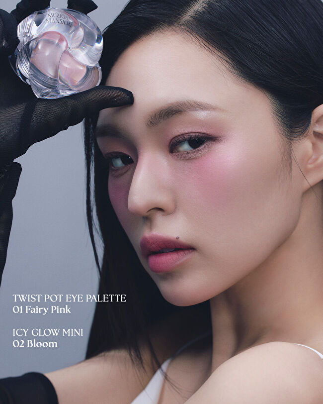 peony Her Eyes, Hotel Story BOX 01〜05 MUZIGAE MANSION Twist Pot Eye Palette Set (01 Fairy Pink) | MCLUB