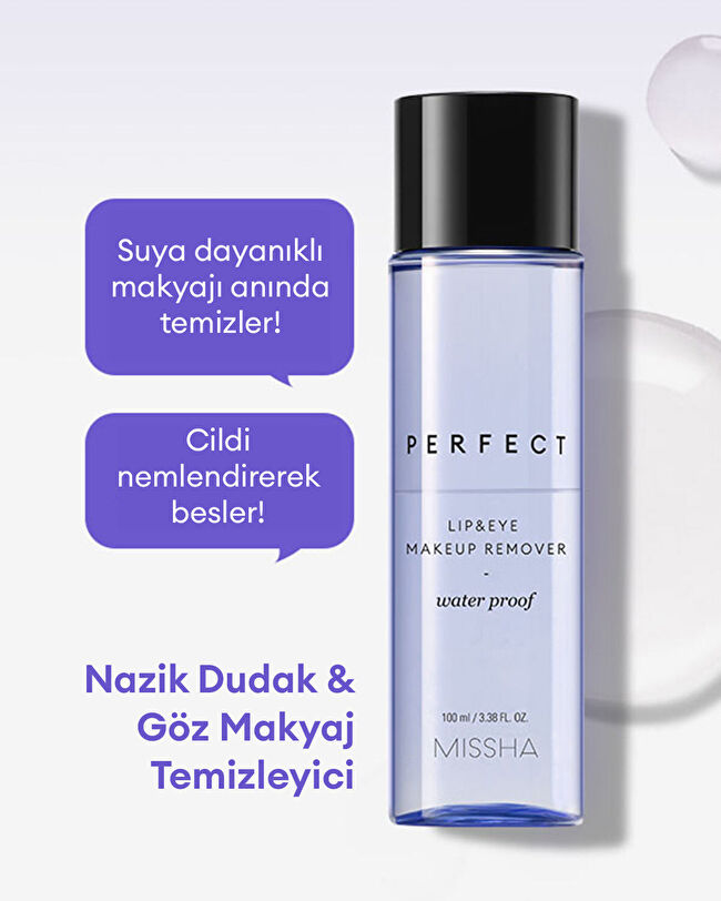 MISSHA Perfect Lip & Eye Make Up Remover (Waterproof) | MCLUB