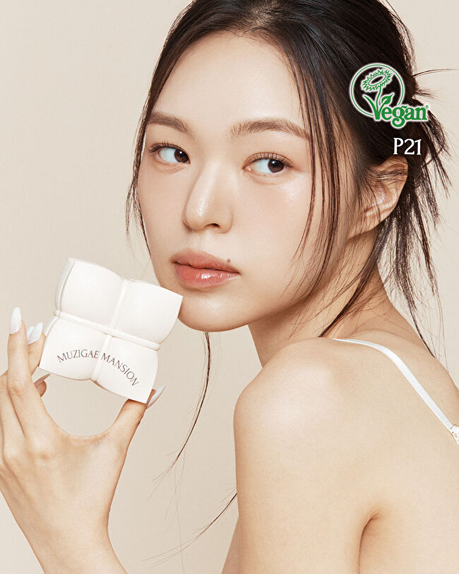 MUZIGAE MANSION Sleek Water Cushion (P21) | MCLUB
