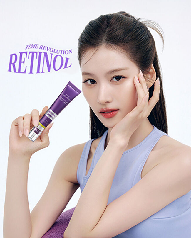 MISSHA Time Revolution Retinol 8000 Shot Intensive Cream | MCLUB