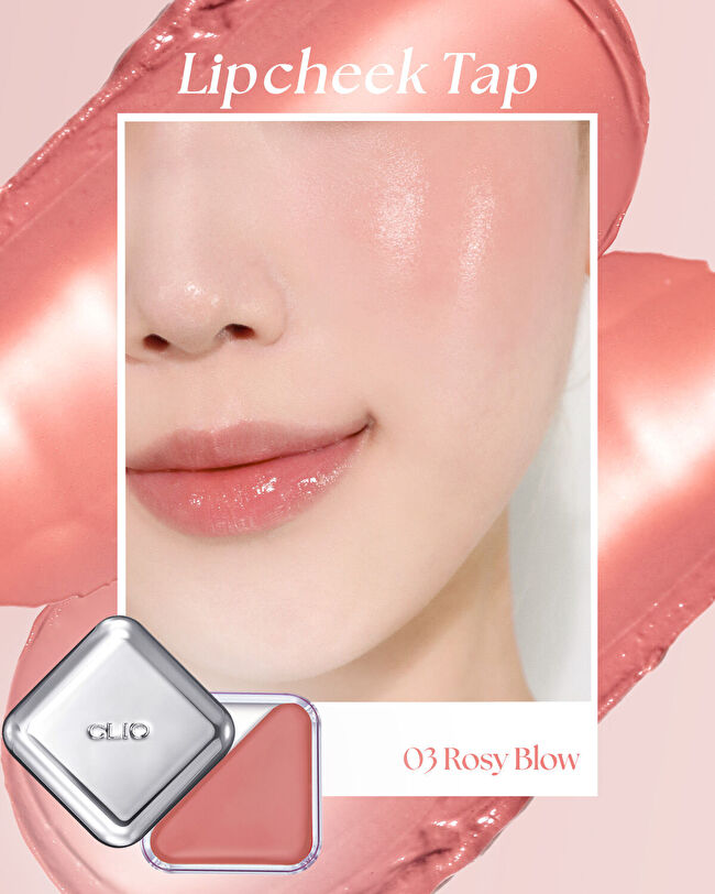 CLIO Essential Lipcheek Tap (03 Rosy Blow) | MCLUB