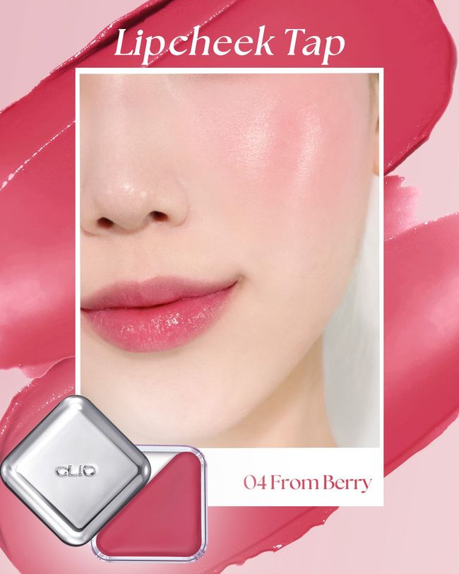 アプロティーチルチェ　WLUフェイスクリーム CLIO Essential Lipcheek Tap (04 From Berry) | MCLUB
