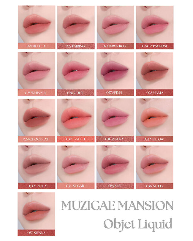 MUZIGAE MANSION Objet Liquid (025 Whisper) | MCLUB