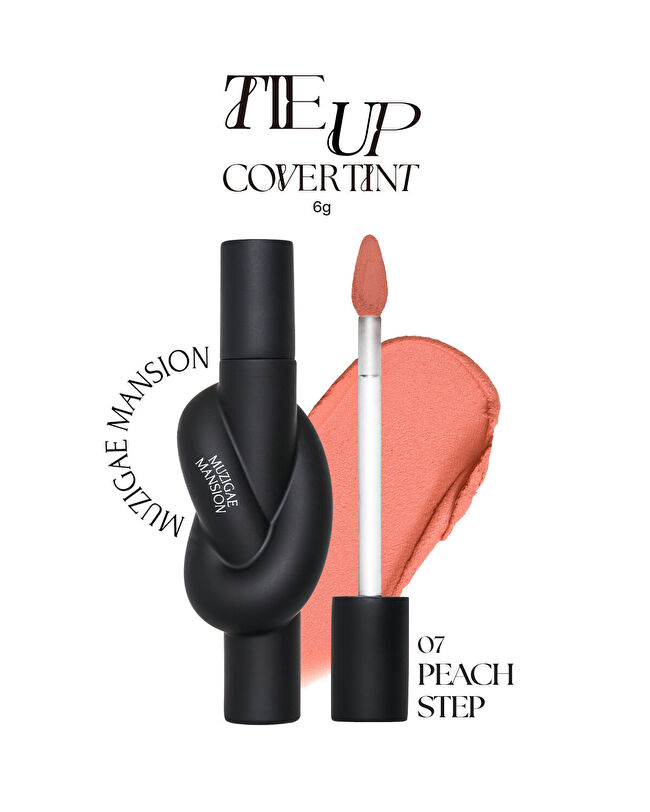MUZIGAE MANSION Tie Up Cover Tint (07 Peach Step) | MCLUB