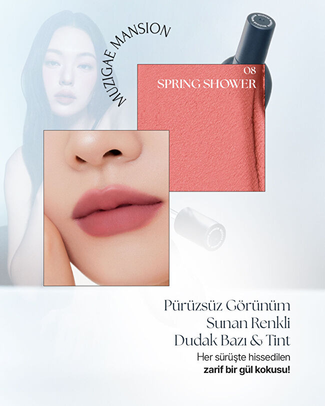 MUZIGAE MANSION Tie Up Cover Tint (08 Spring Shower) | MCLUB