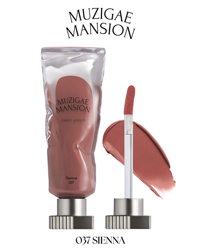 MANSION OBJET LIQUID 037 SIENNA