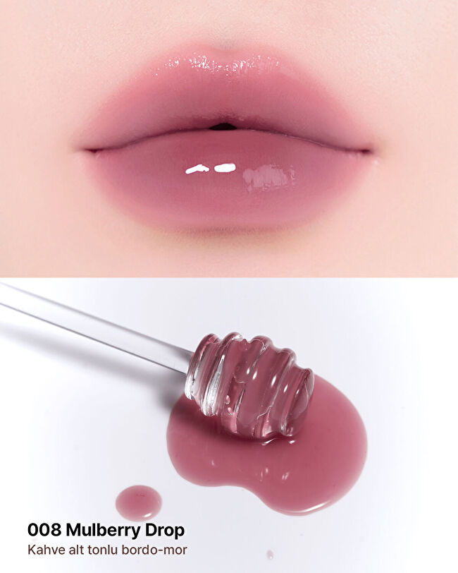 MUZIGAE MANSION Objet Glossy (008 Mulberry Drop) | MCLUB
